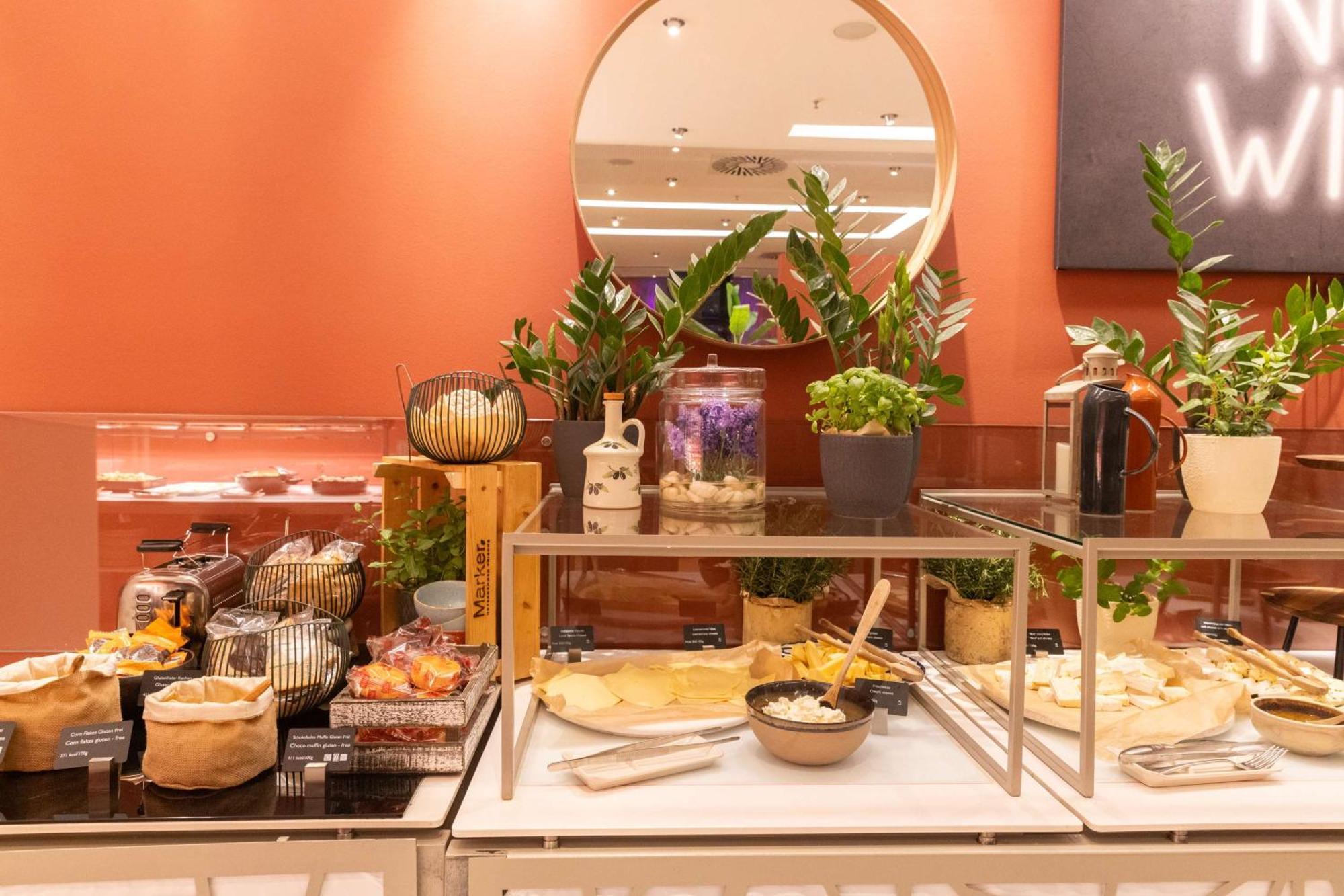 Radisson Blu Hotel, ฮัมบูร์ก ภายนอก รูปภาพ